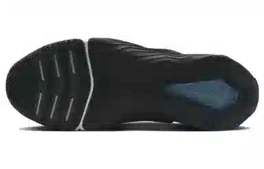 Nike Metcon 8 Deep Blue