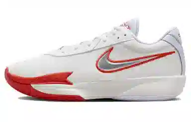Nike Air Zoom G.T. Cut Academy