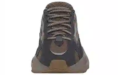 adidas Yeezy Boost 700 V2 Mauve