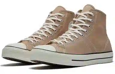 Converse Lucky Star High Brown