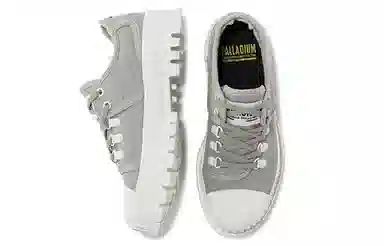 Palladium Pallashock Hkr Lo Light Gray