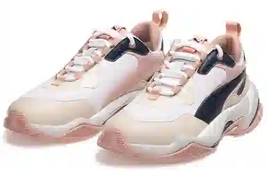 PUMA Thunder "Rive Gauche"