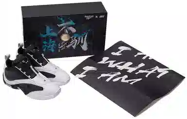 Reebok Answer Iverson 4 OG