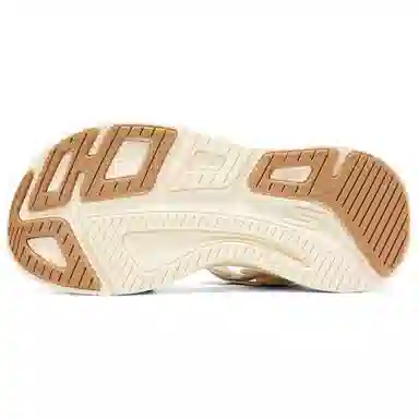 Skechers Max Cushioning