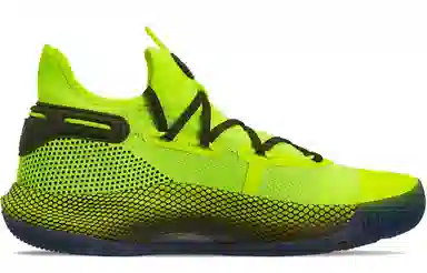 Under Armour Curry 6 Coy Fish