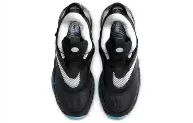 Nike Adapt BB 2.0 GC