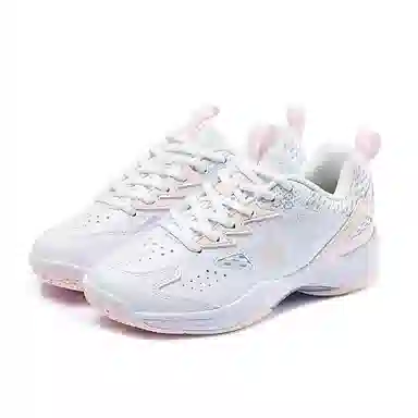 Kawasaki Feiyue Series White Purple