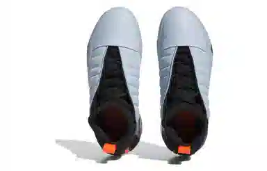 adidas Harden Vol.7 Grey