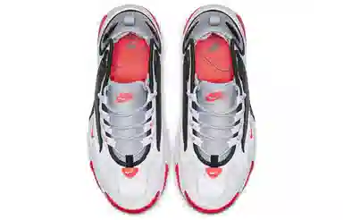 Nike Zoom 2K Grey Red