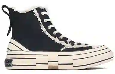 xVESSEL G.O.P. High Black