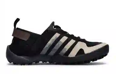 adidas Terrex Daroga Two 13 Heat.rdy 811