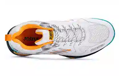 Joma Training Shoes White