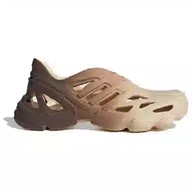 adidas Adifom Supernova