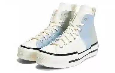 Converse Chuck Taylor All Star High Top White Blue Green