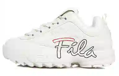 FILA Disruptor 2 Cream