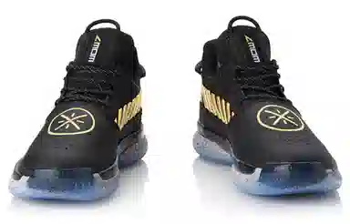 LiNing WOW 7 Black Gold