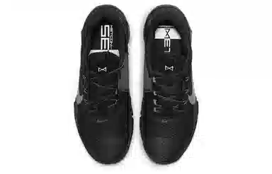 Nike Metcon 7