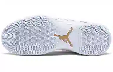 Jordan Jumpman Diamond Low PF White Gold