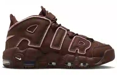 Nike Air More Uptempo "Dark Pony Soft Pink"