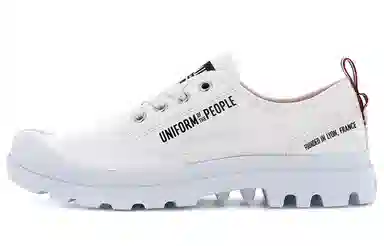 Palladium Pampa Oxford Uniform Of The