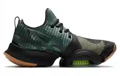 Nike Air Zoom SuperRep Black Green