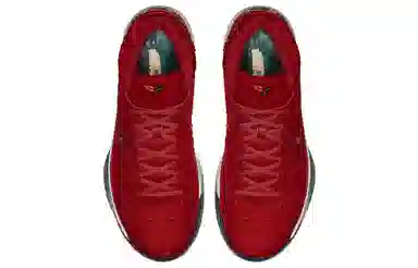 Nike Kobe AD Mighty I.T. Isaiah Thomas PE EP