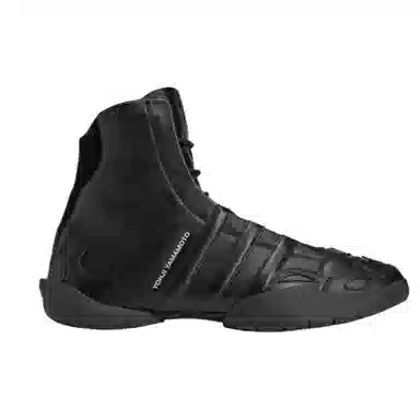 adidas Y-3 Regu 2002 Hi