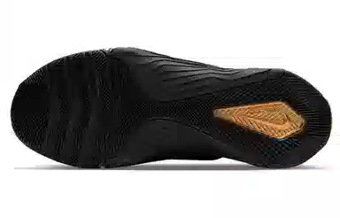 Nike Metcon Black Gold