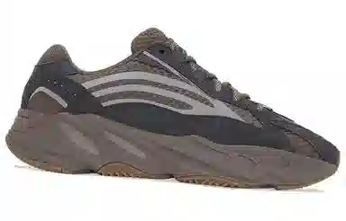 adidas Yeezy Boost 700 V2 Mauve