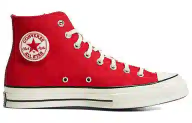 Converse Chuck 70 Hi "Year of the Rabbit" Red