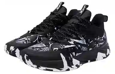 特步 减震防滑 低帮 篮球鞋 男款 黑白