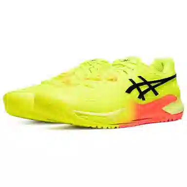 Asics Gel-Resolution 9 Yellow