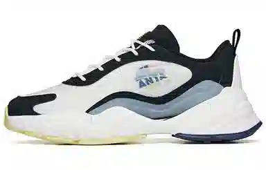 Anta 4.0