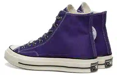 Converse 1970s Brown