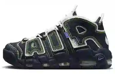 Serena Williams Design Crew x Nike Air More Uptempo Black