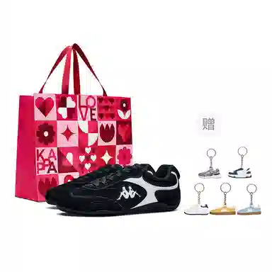 Kappa Racing Shoes Black