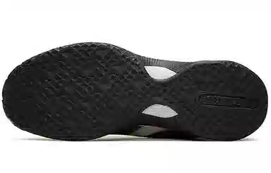 Converse Star Series BB