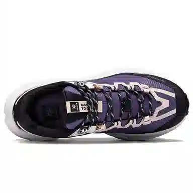 KAILAS Mountain-2 GTX