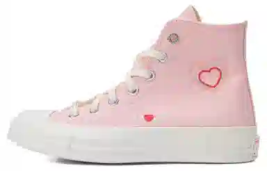 Converse Chuck Taylor 70S Pink