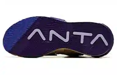 Anta x Dragon Ball Super "Frieza"