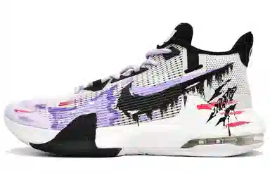 Nike Air Max Impact 3