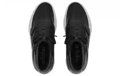 Fear of God x adidas Originals Athletics