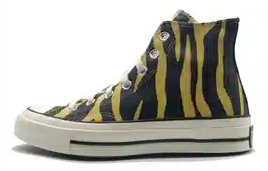 Converse 1970s Yellow Black