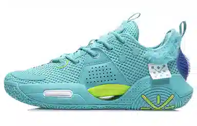 Li-Ning All City 9 V1.5