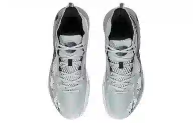 LiNing YuShuai 16 Camo