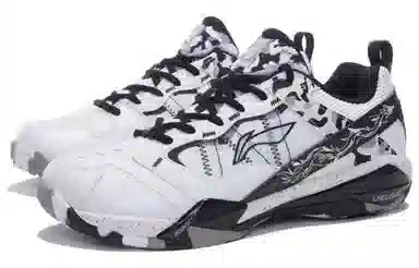 LiNing Professional Low-Cut Badminton Shoes White Black