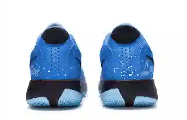 Nike Air Zoom G.T. Cut Academy