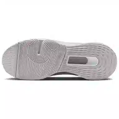 Nike Versair White Purple