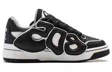 LiNing BAD5 *ODR*STA