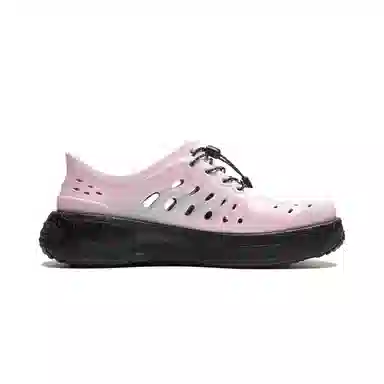 Li-Ning Pangu Trek Pink Grey
